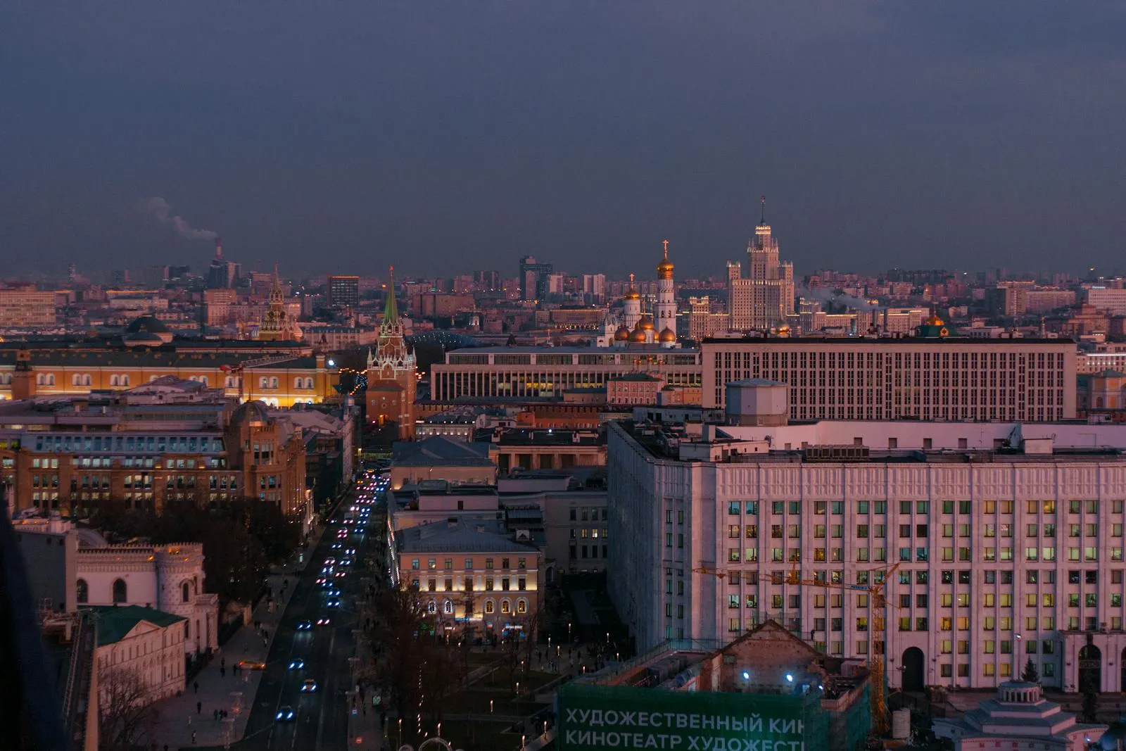 Panoramic view of Moscow with the Kremlin and Moscow River at dusk