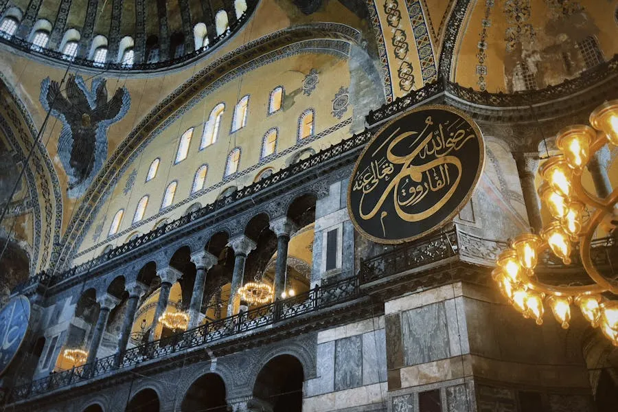 Hagia Sophia interior