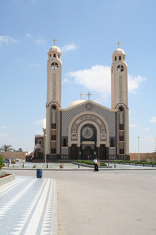Abu Mena