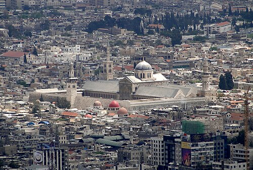 Ancient City of Damascus