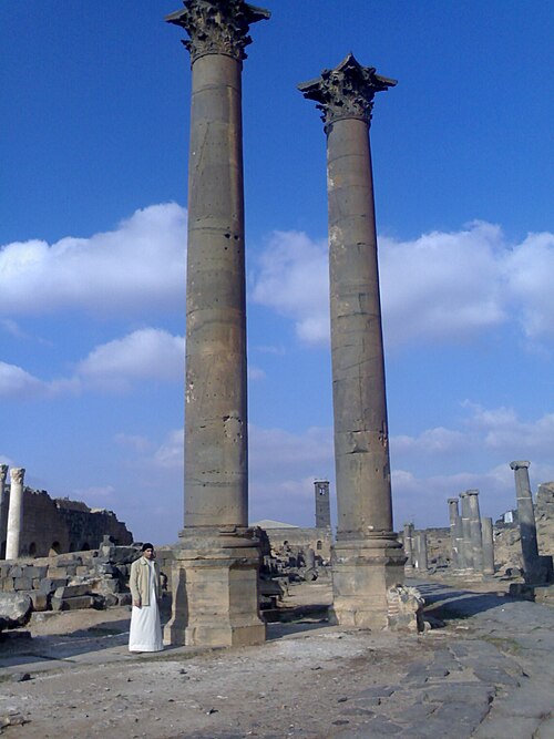Ancient City of Bosra