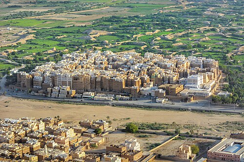 Old Walled City of Shibam
