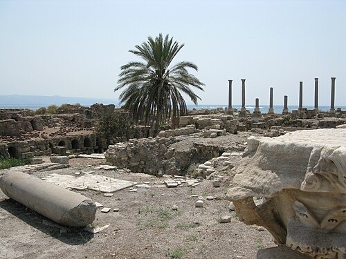 Tyre
