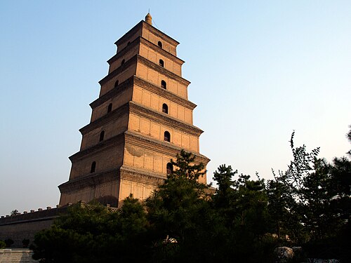 Imperial Palaces of the Ming and Qing Dynasties in Beijing and Shenyang