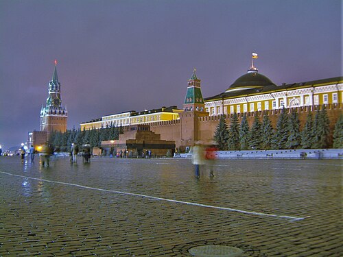 Kremlin and Red Square, Moscow