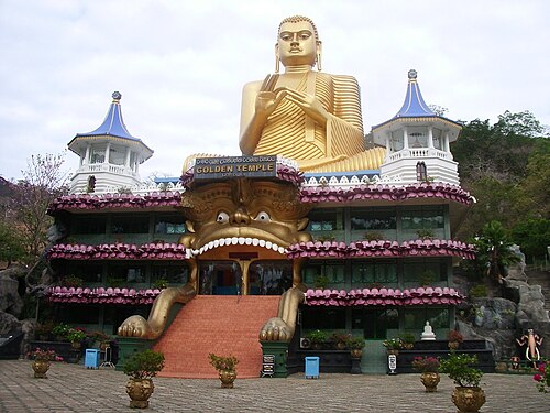Rangiri Dambulla Cave Temple