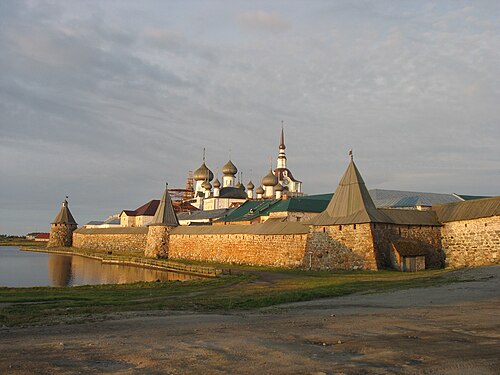 Cultural and Historic Ensemble of the Solovetsky Islands