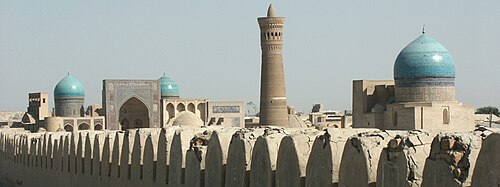 Historic Centre of Bukhara