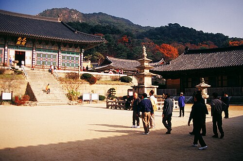 Haeinsa Temple Janggyeong Panjeon, the Depositories for the <I>Tripitaka Koreana</I> Woodblocks