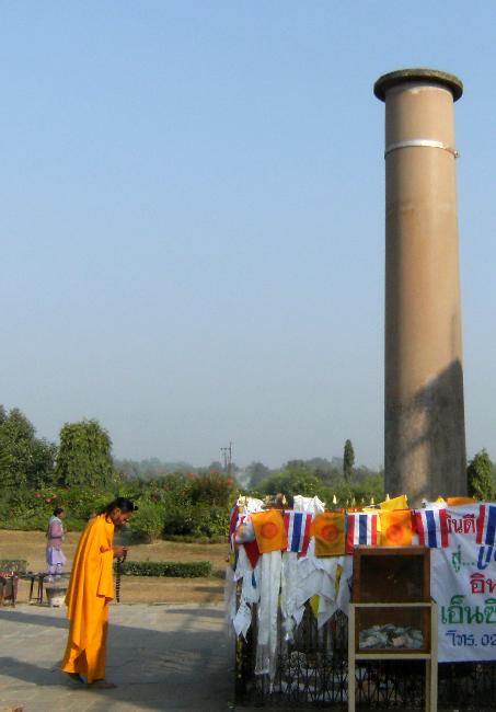 Lumbini, the Birthplace of the Lord Buddha